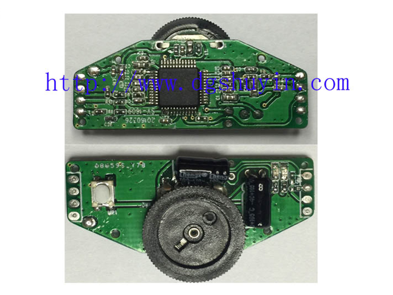 USB耳机方案（PCBA）