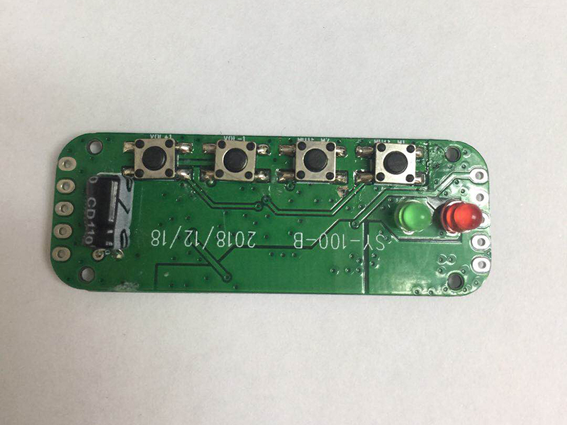 USB耳机方案